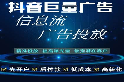 SEM推广代运营：成功案例解析与策略分享
