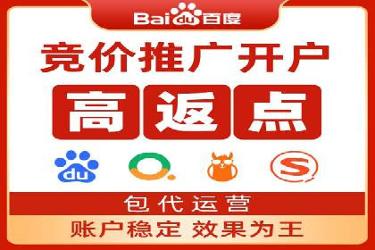 百度推广费用预算制定：案例分析及技巧