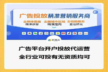 百度竞价赚钱秘诀：实战案例分析